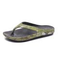 Backdoorshoes - Green Camo Recovery Supersole